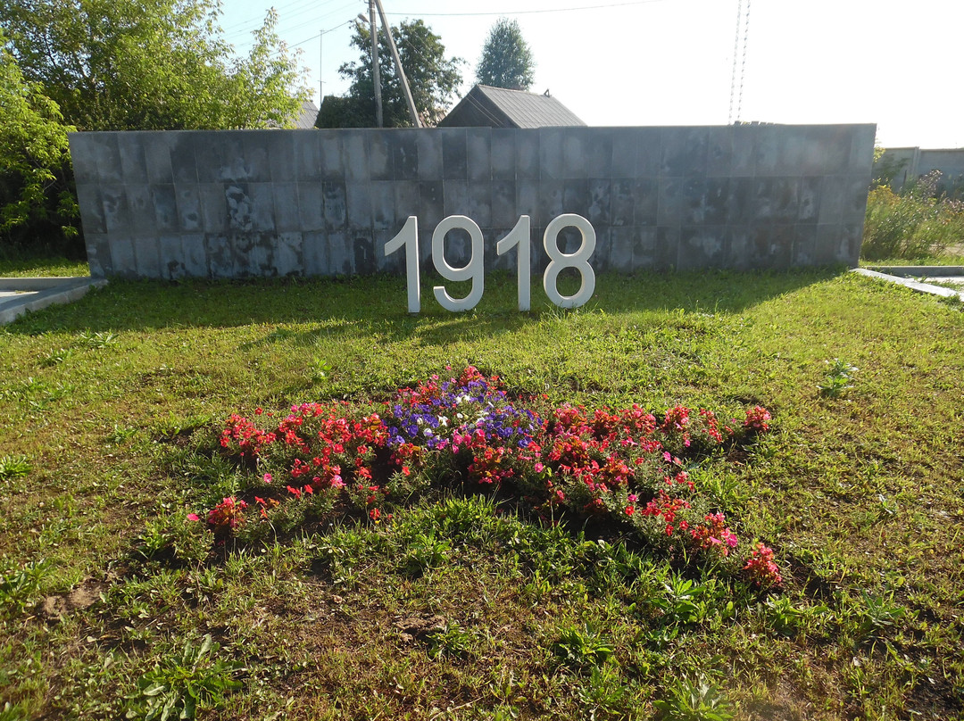 Monument to the Heroes of the Civil War景点图片