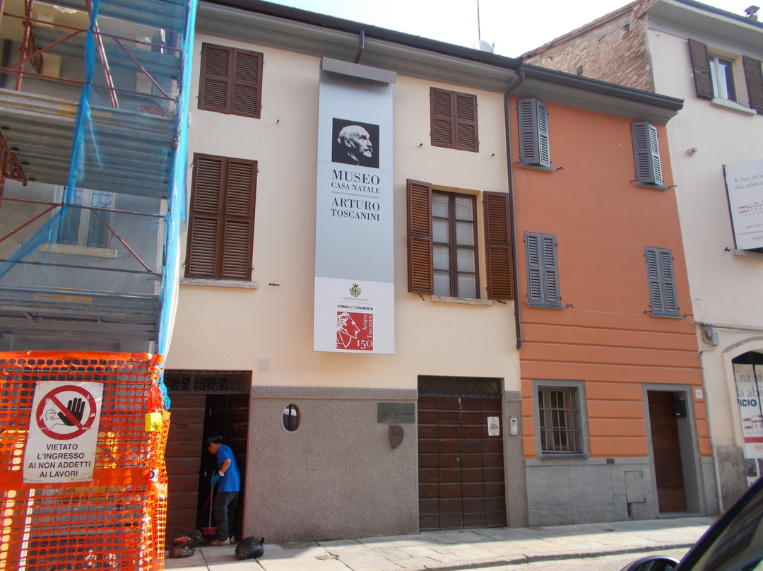 Museo Casa Natale Arturo Toscanini景点图片