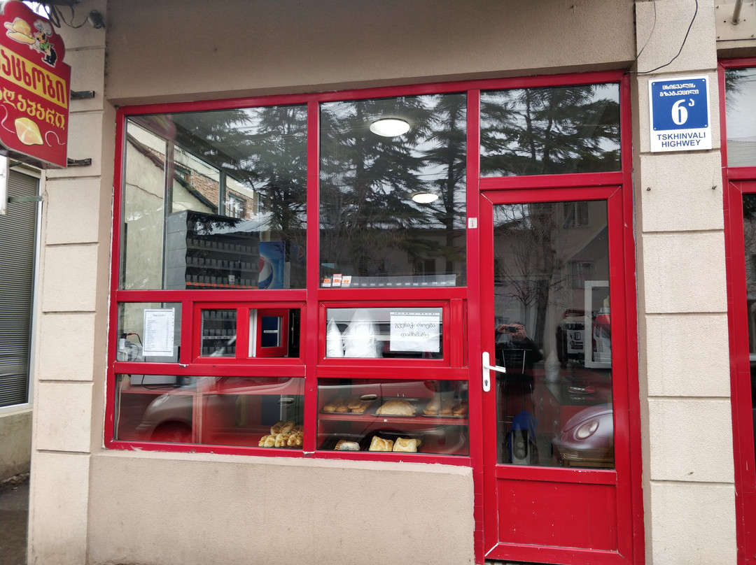 Tskhinvali旅游攻略图片