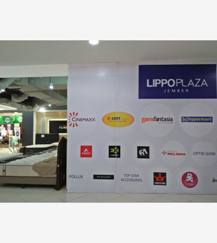 Lippo Plaza Jember-任抹必去景点