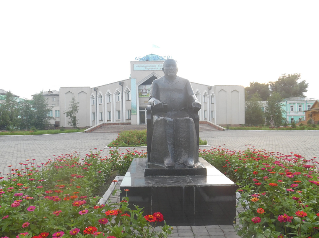 National Museum of Abai-Semey必去景点