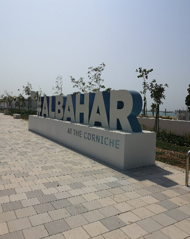 滨海大道-阿布扎比必去景点