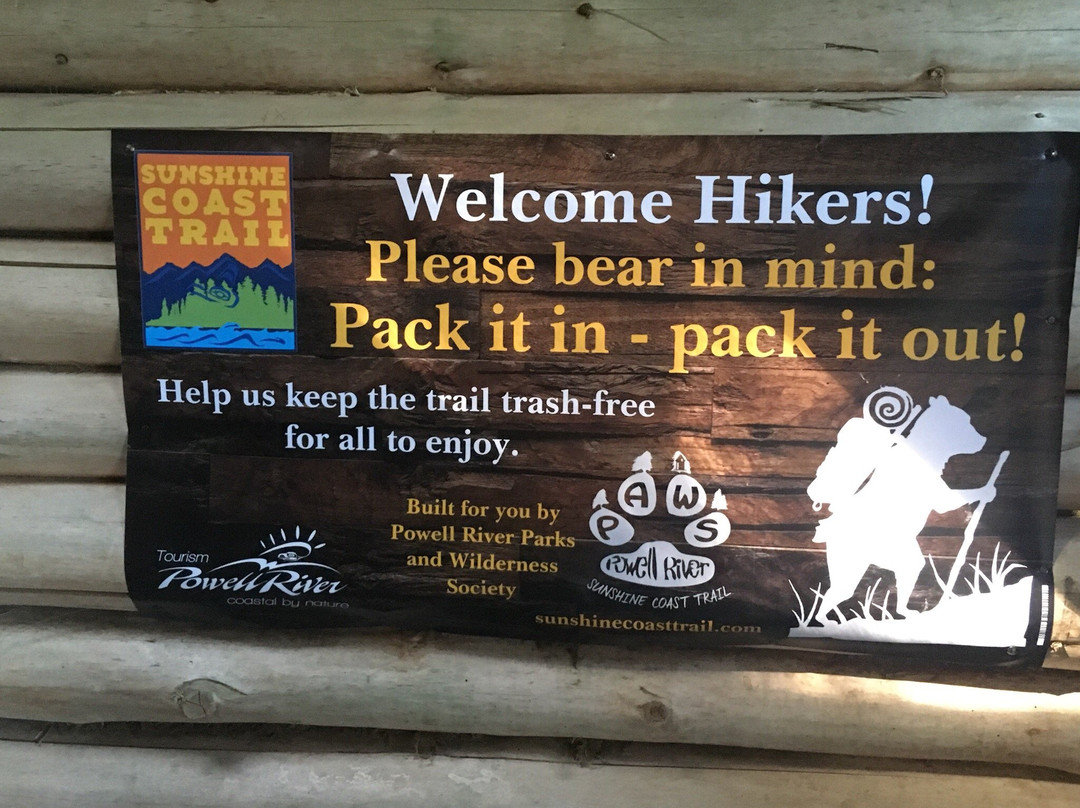 Inland Lake Provincial Park-鲍威尔里弗必去景点