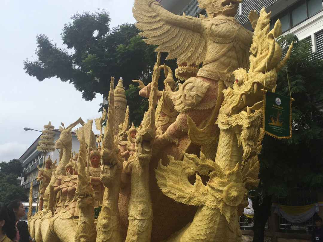 Ubon Ratchathani Candle Festival景点图片