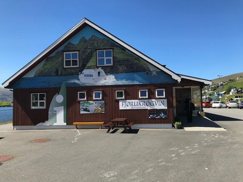 Vestmanna Tourist Centre-Vestmanna必去景点