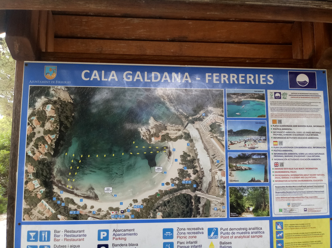 Mirador de Sa Punta Cala Galdana景点图片