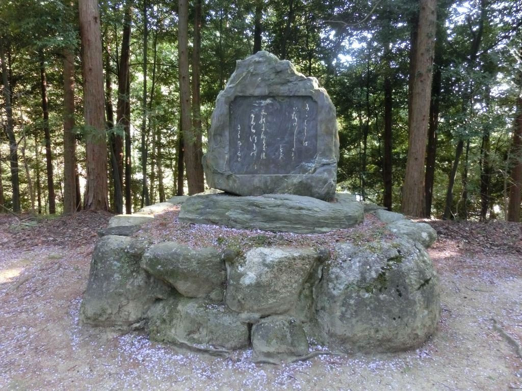 Hirokawa-dera Temple-河南町必去景点