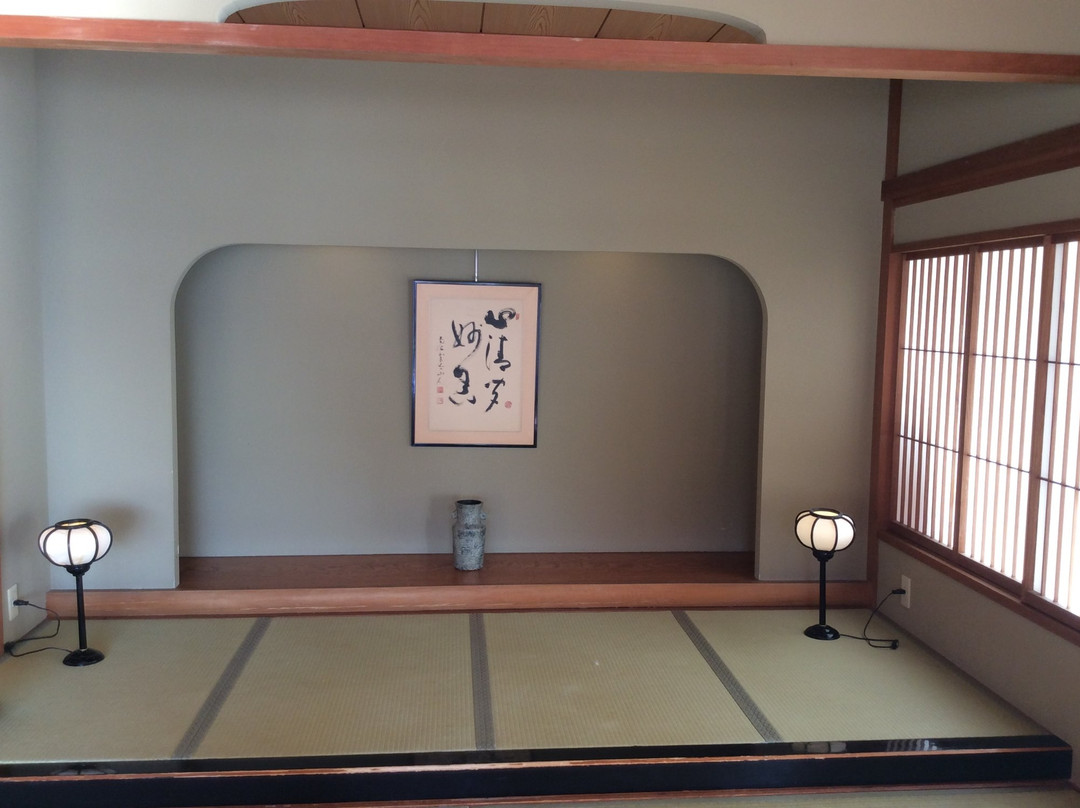 Shuku Kaifu Minamichita Yamami Onsen主图
