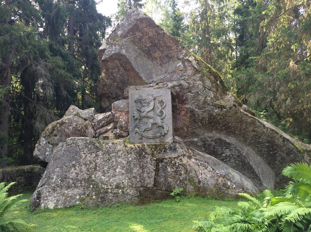 Isokyro旅游攻略图片