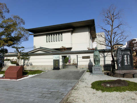 春日井市旅游景点-Tohukinenkan