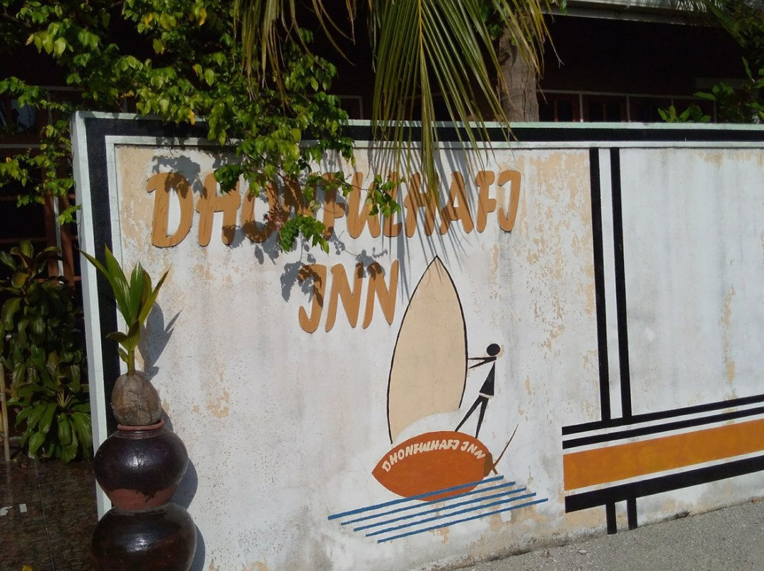 Dhonfulhafi Retreat B. Maalhos主图