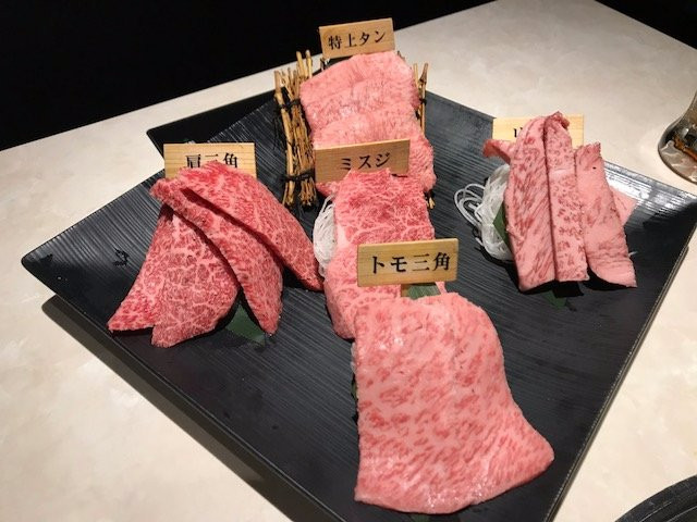 牛の達人 秋葉原店