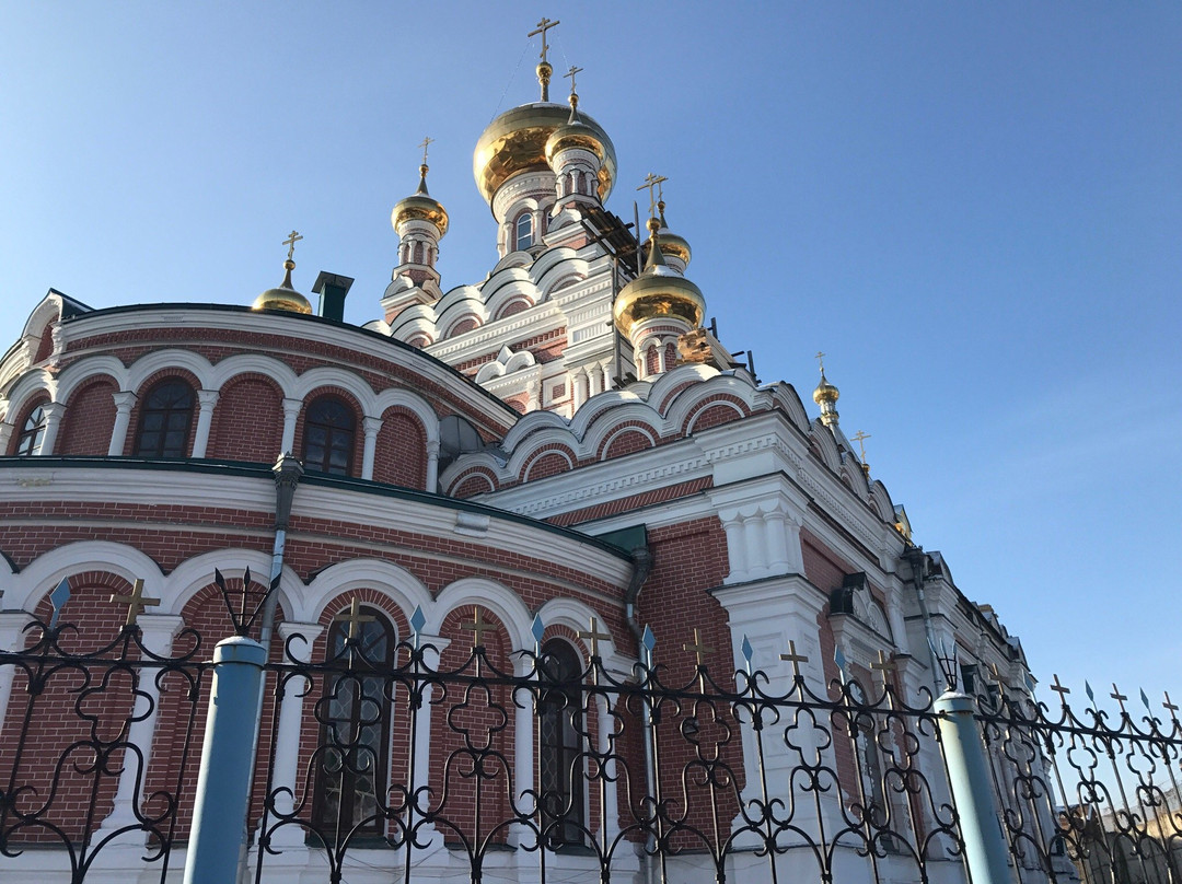 Church of St. Nicholas