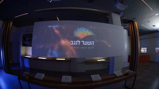 The Gateway to the Negev Visitor Center-贝尔谢巴必去景点