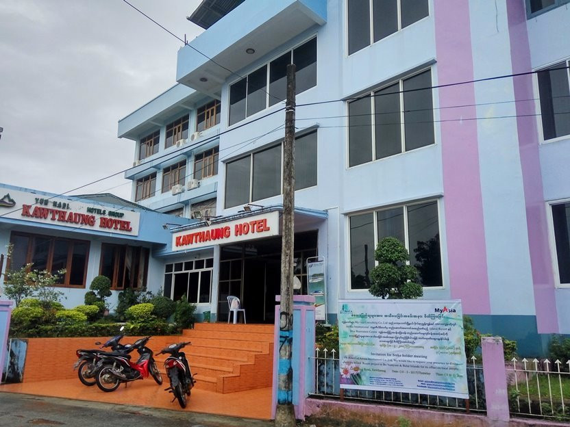 Kawthaung Hotel