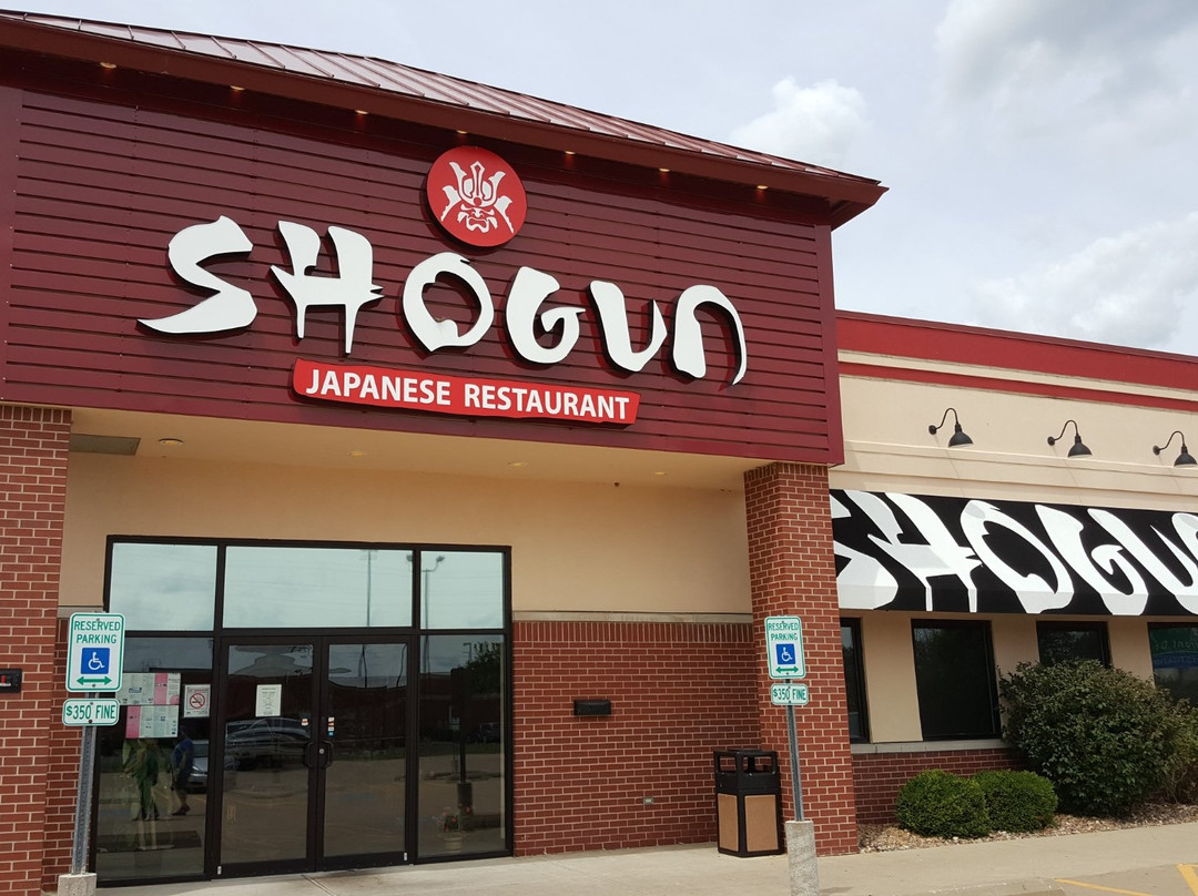 Shogun Japanese Restaurant