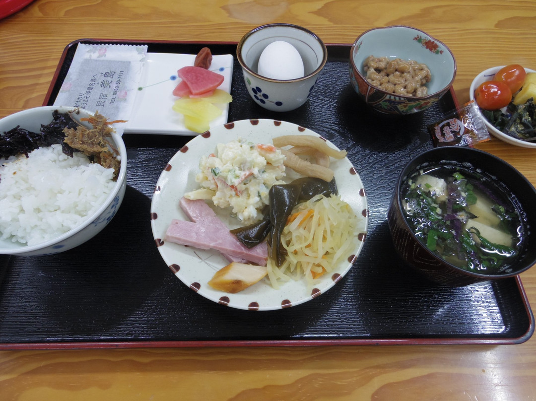 Minshuku Mishima