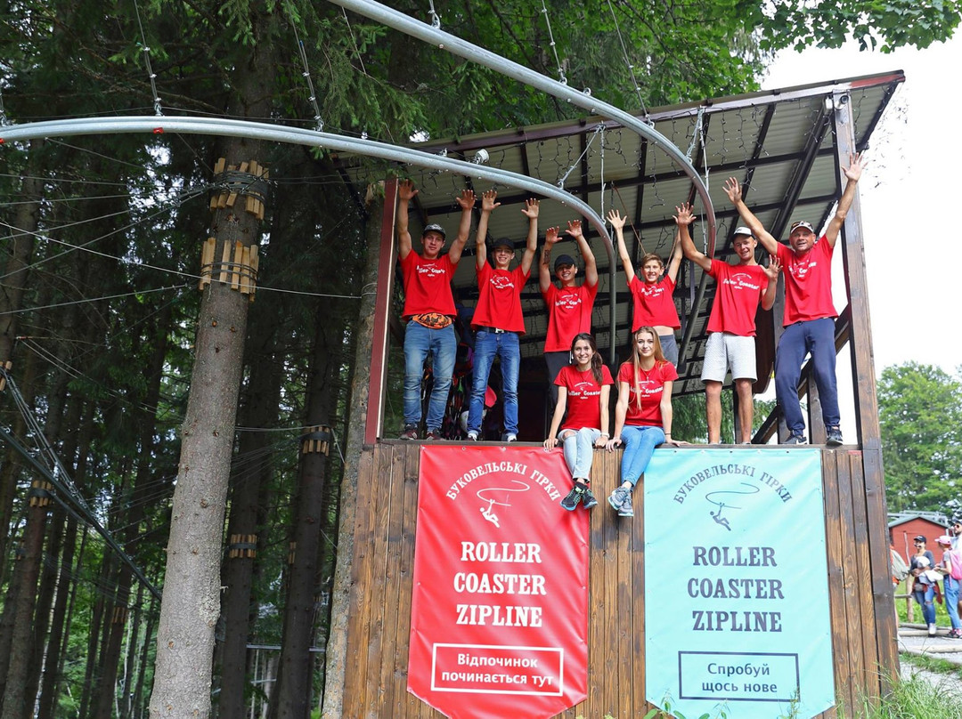 Roller Coaster Zipline-Polyanytsya必去景点