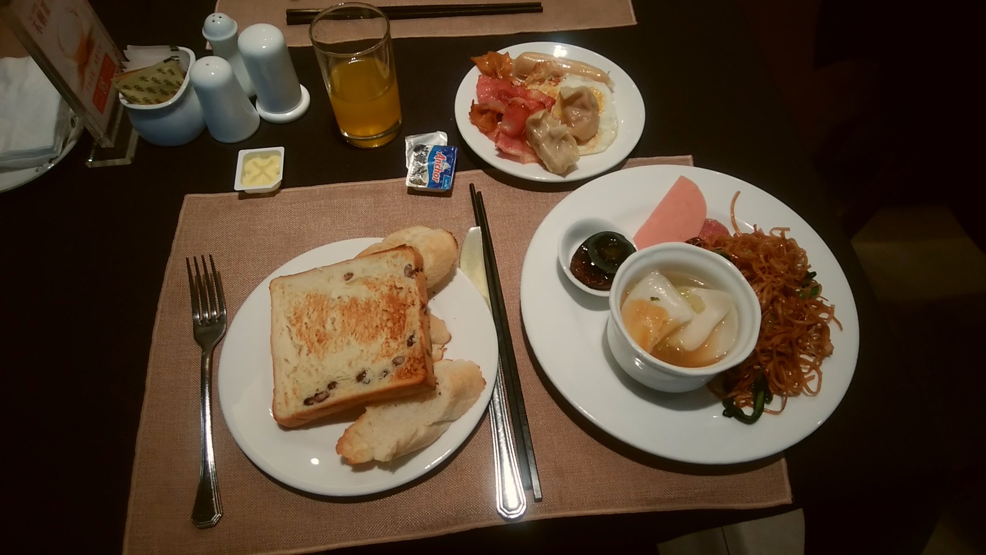 老板娘新光大酒店-餐饮