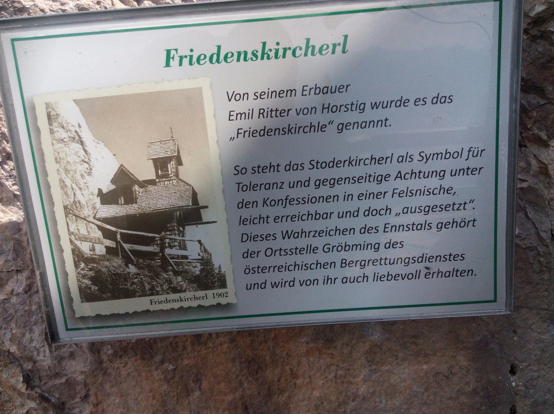Friedenskircherl-Aich必去景点