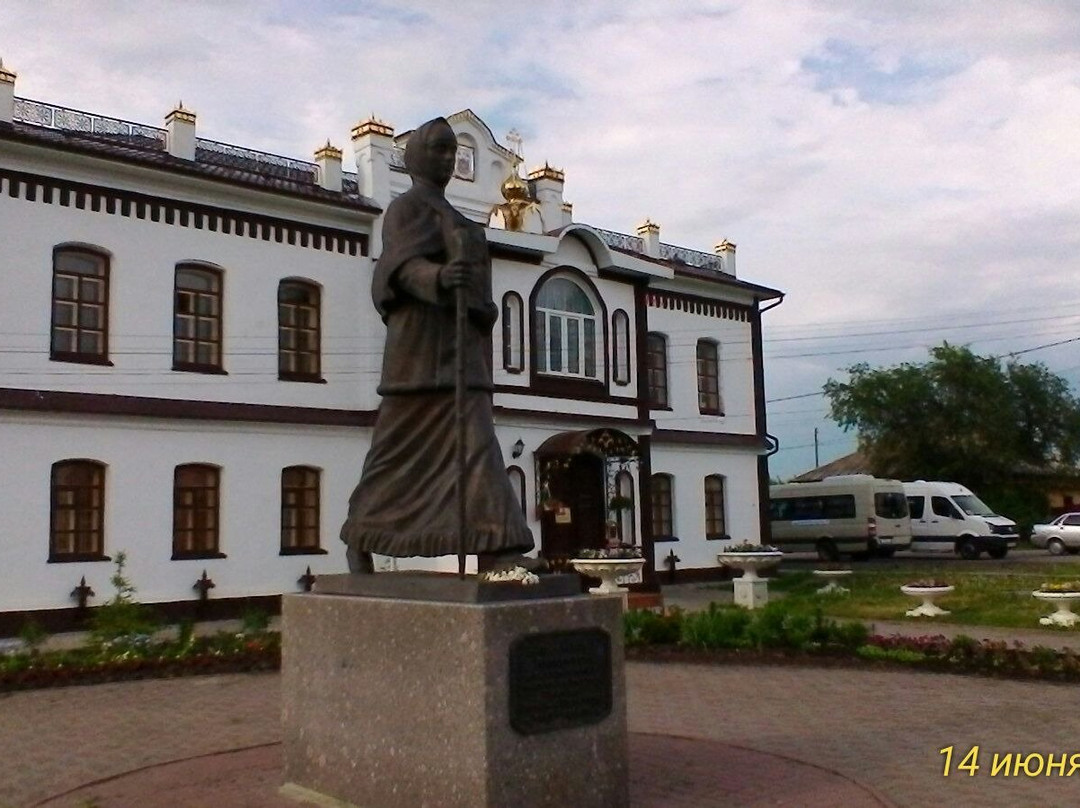 Monument to Praskovia Lupolova景点图片