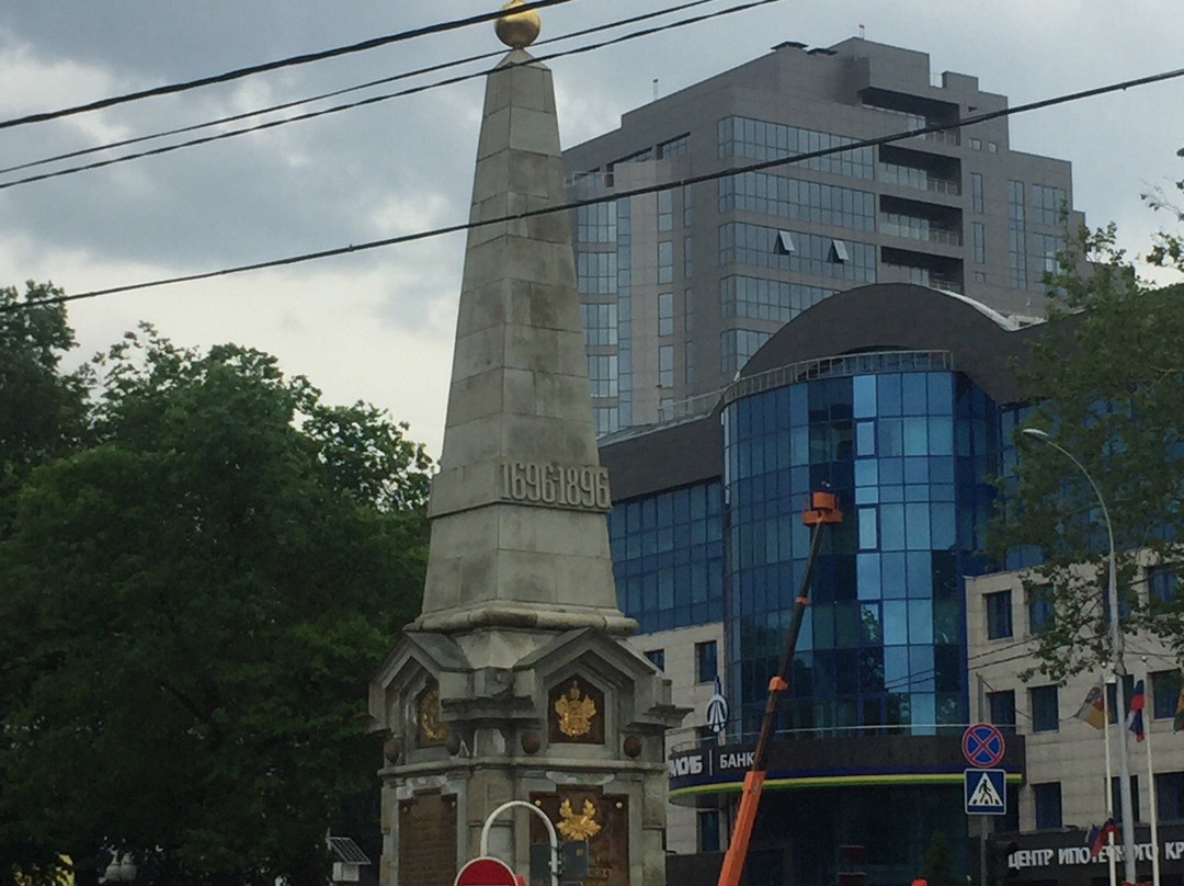 Monument Obelisk In Honor Of The 200th Anniversary Of The Kuban Cossack Army-克拉斯诺达尔必去景点