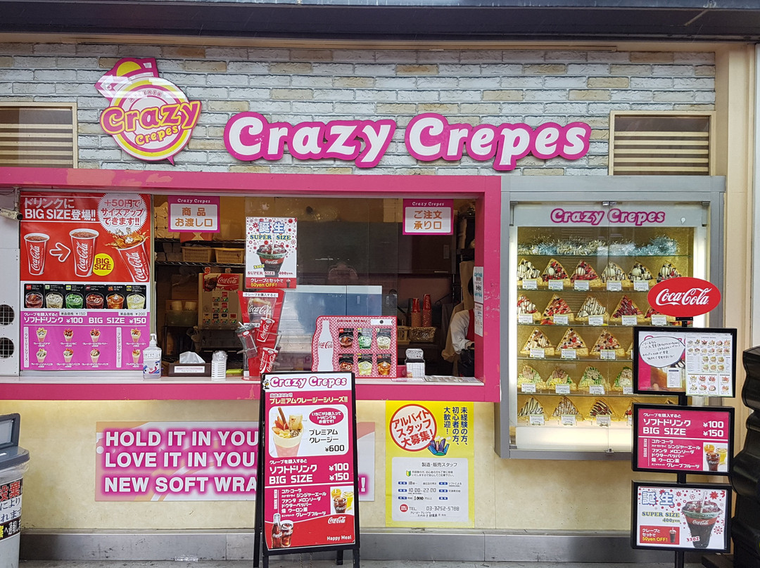 クレージークレープス Mega ドン・キホーテ柏店