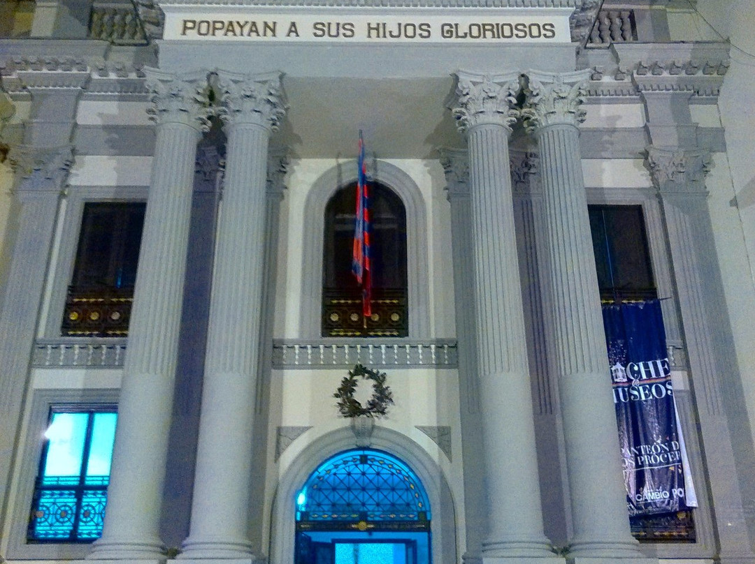 Panteon de los Proceres-Popayan必去景点