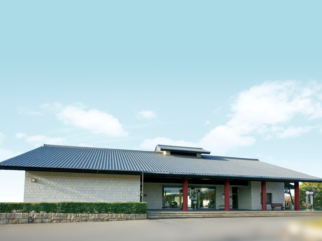 Mino Ceramic Art Museum, Tajimi