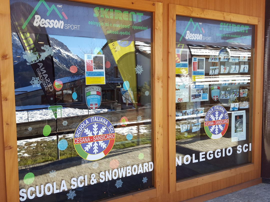 Ski and Snowboard School Cesana Sansicario-Cesana Torinese必去景点