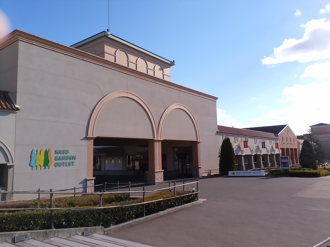 Nasu Garden Outlet-那须盐原市必去景点