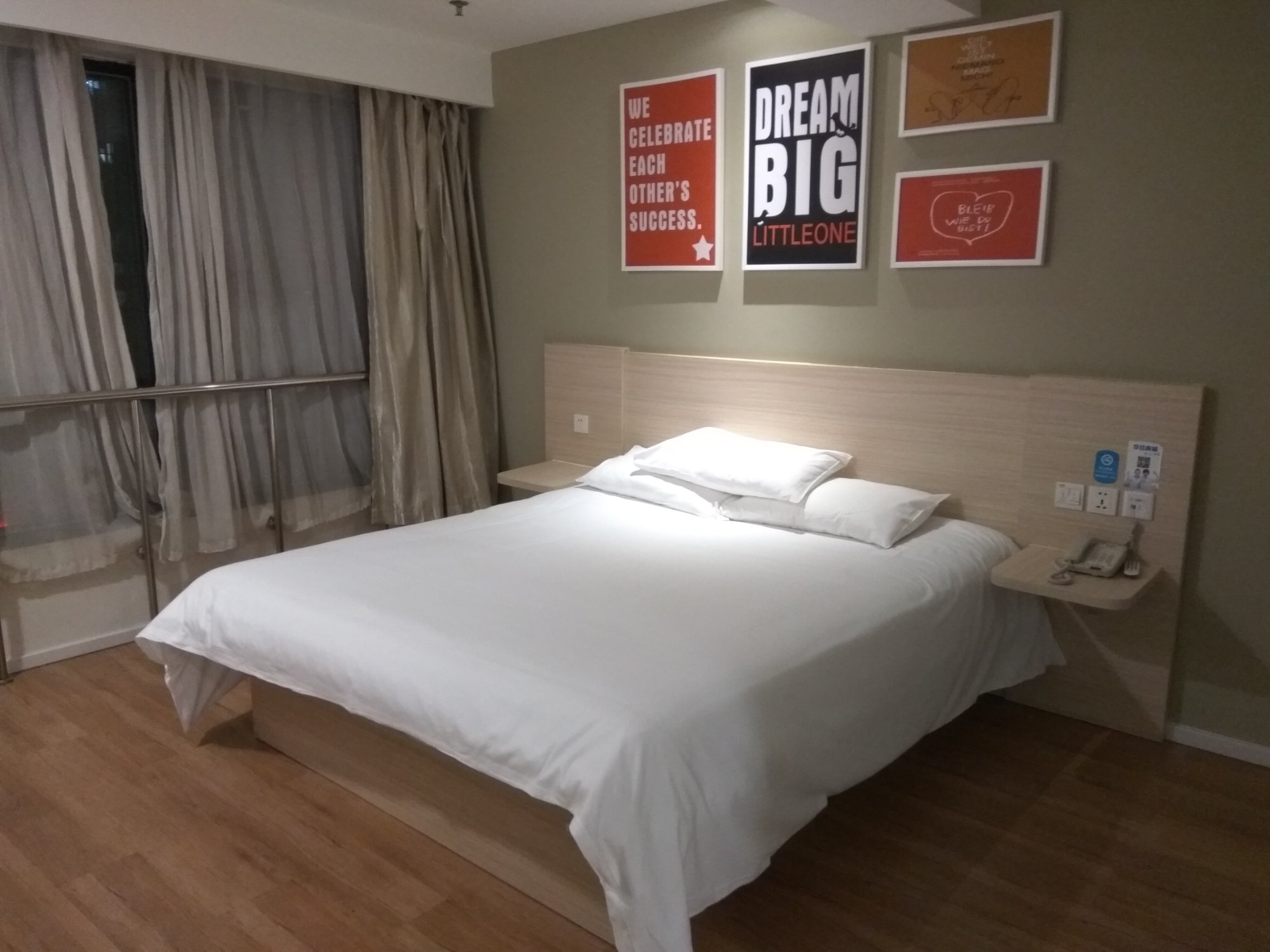 汉庭北京六里桥酒店-官方