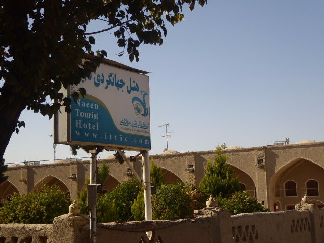 Nain Tourist Inn主图