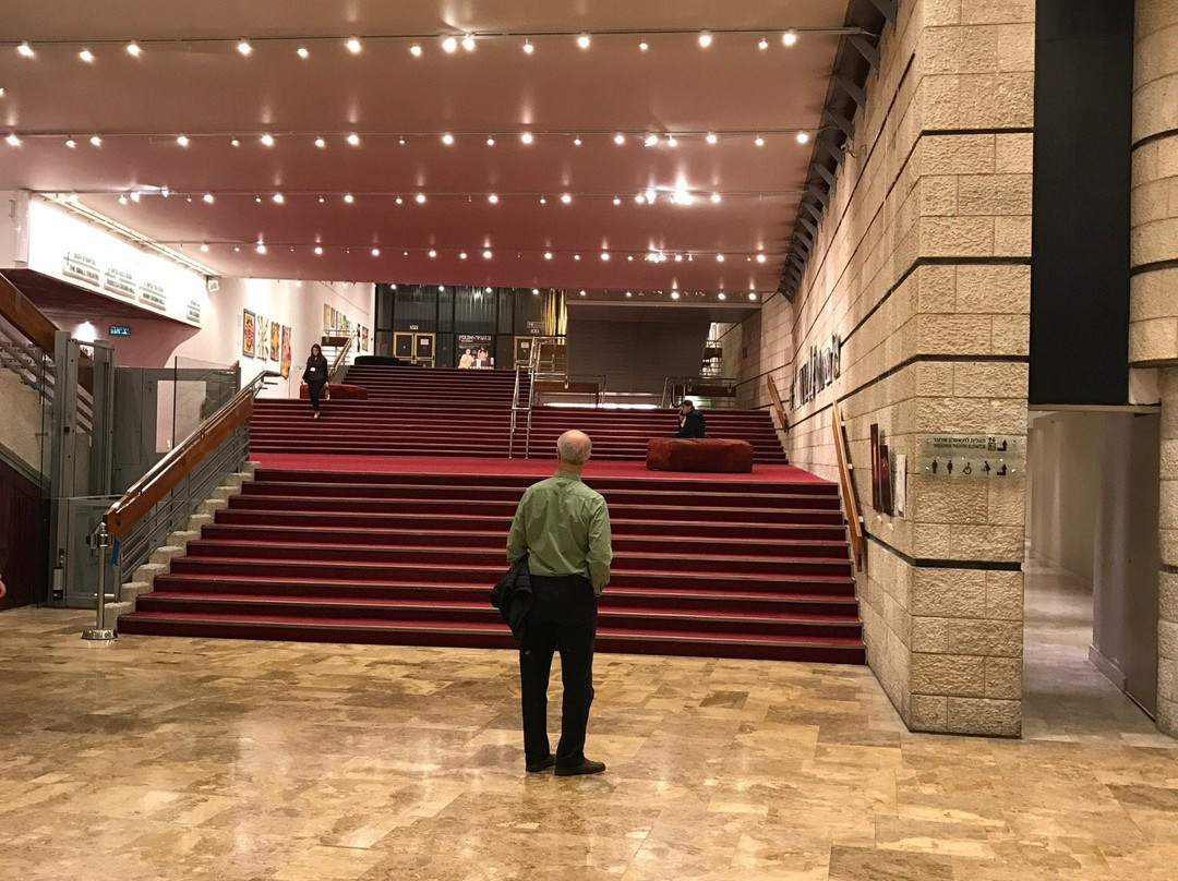Jerusalem Theatre-耶路撒冷必去景点
