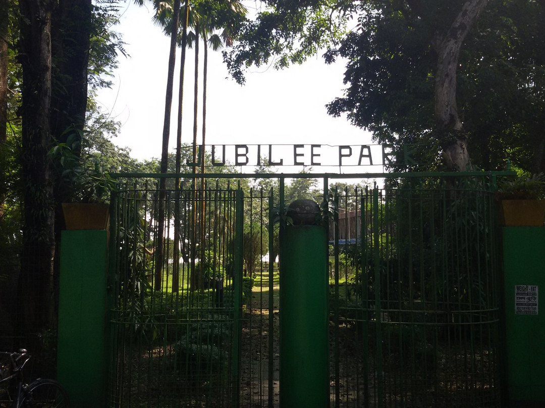 Jubilee Park景点图片