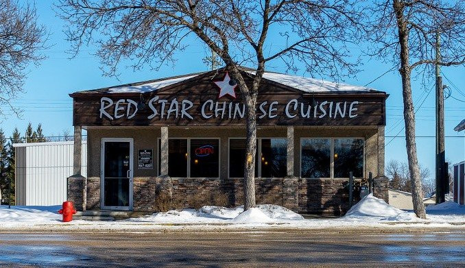 Stonewall餐馆和美食-Red Star Chinese Food