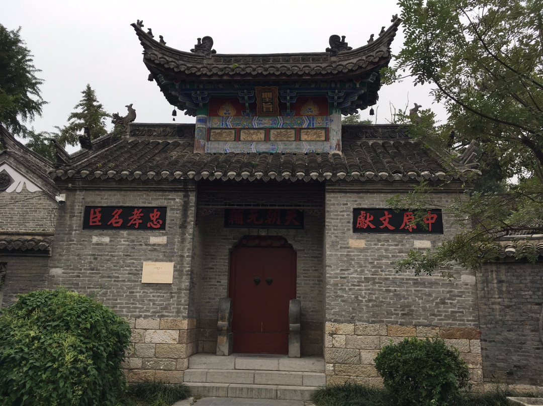 徐州户部山步行街-徐州市必去景点