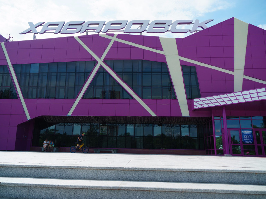 Khabarovsk Cinema-哈巴罗夫斯克必去景点