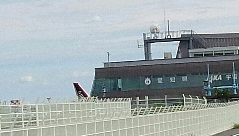 Mitsubishi Minatomirai Industrial, Komaki Minami Factory Museum-丰山町必去景点