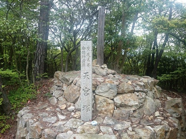 Tengutsuka-宝冢市必去景点