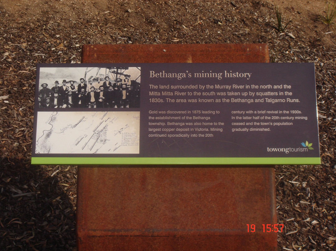Bethanga/Kurrajong Gap景点图片
