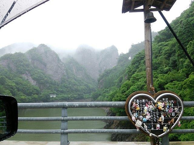 Hyugami Dam Reservoir景点图片