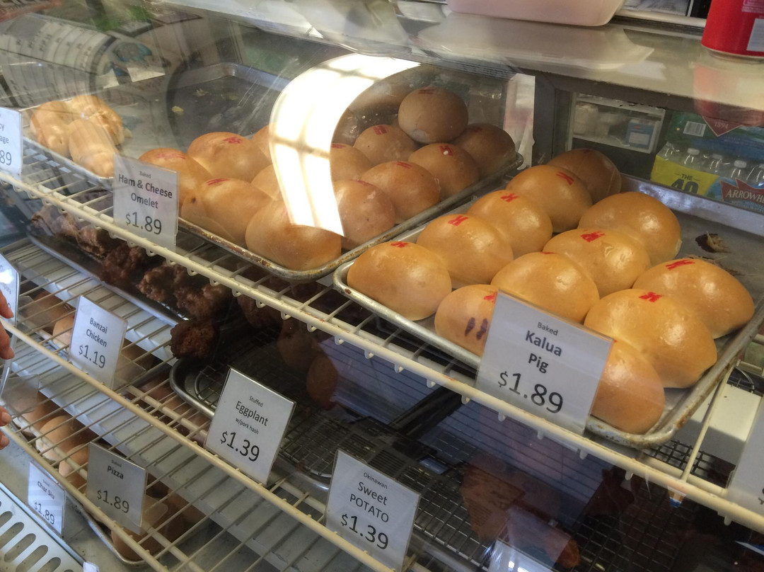 Aiea Manapua & Snacks