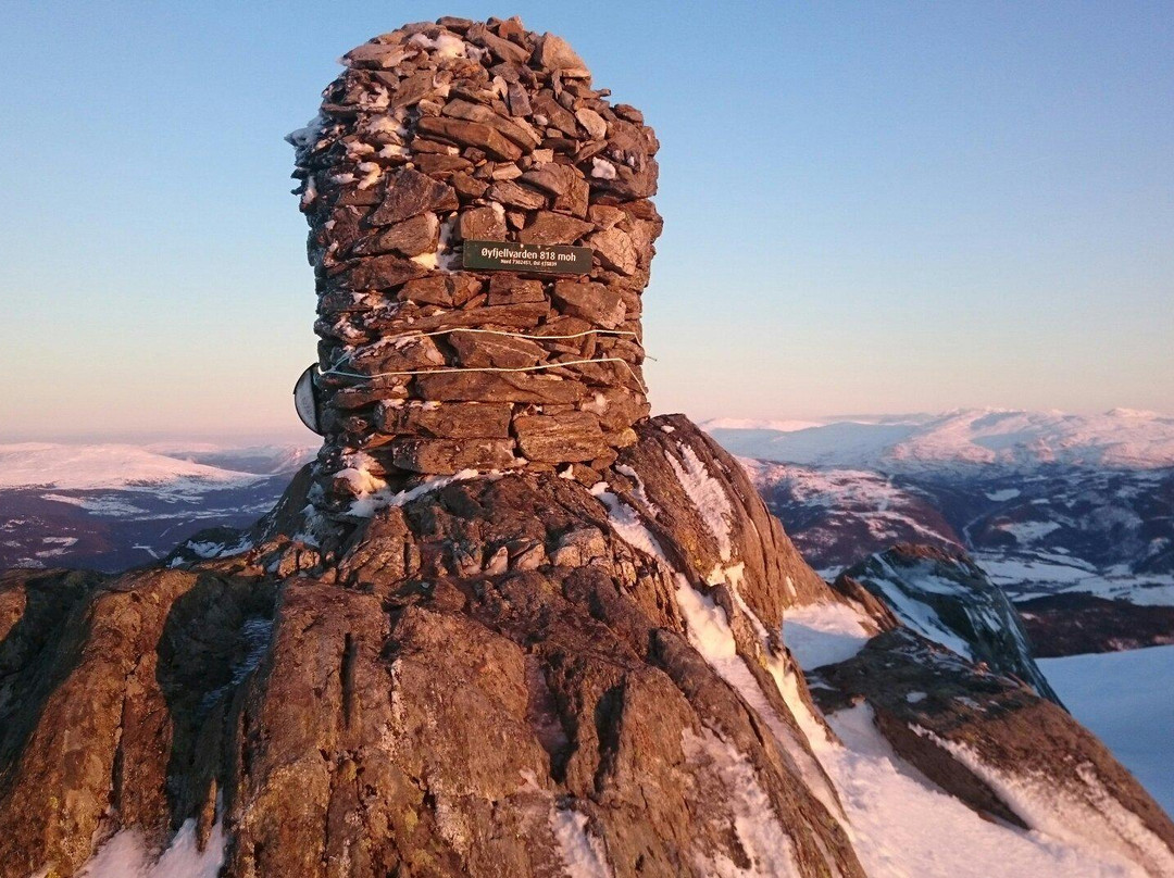 Oyfjellvarden Hiking Trail景点图片