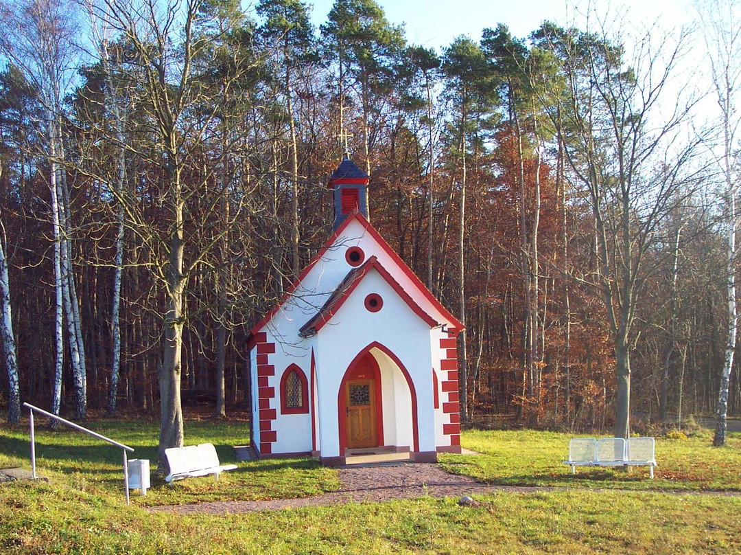 Marienkapelle im Stadtteil Mechenhard景点图片