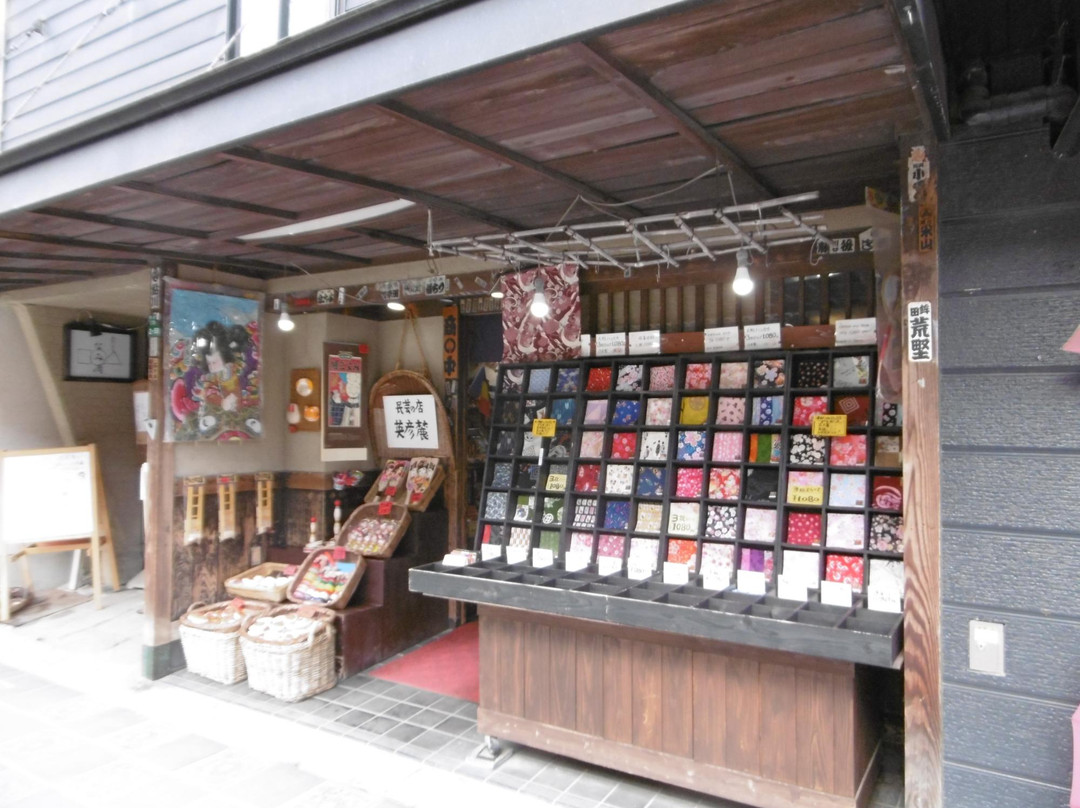 Hikoroku-太宰府市必去景点