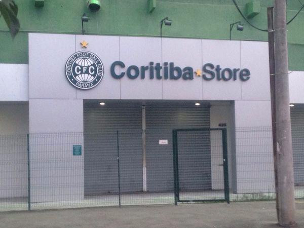 Coritiba Football Club Museum-库里提巴必去景点