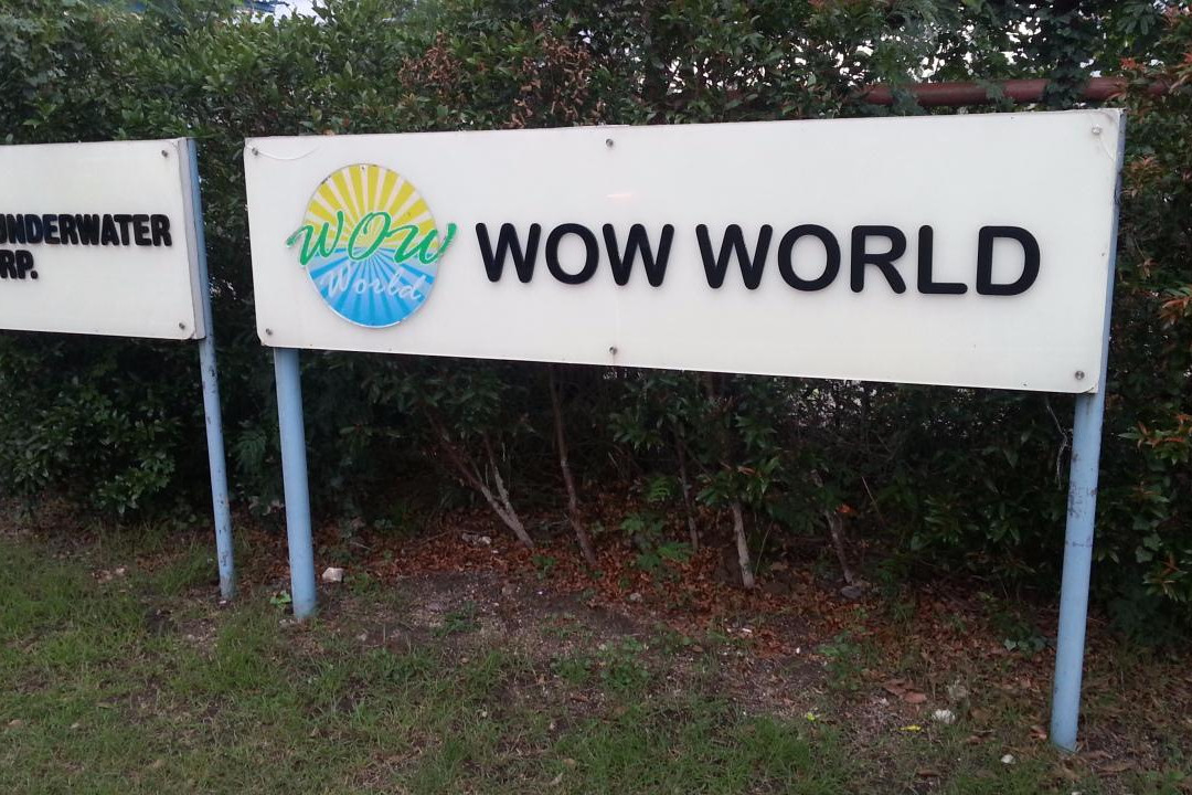 Wow Recreation & Activity Center景点图片