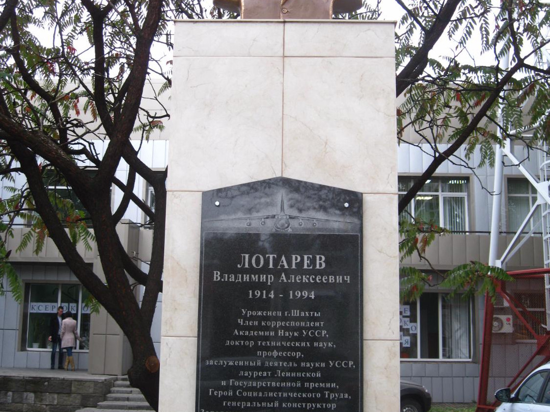 Donleskhoz旅游攻略图片