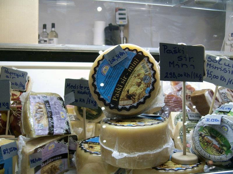 Pršut i Sir / The Cheese Shop & More-萨格勒布必去景点